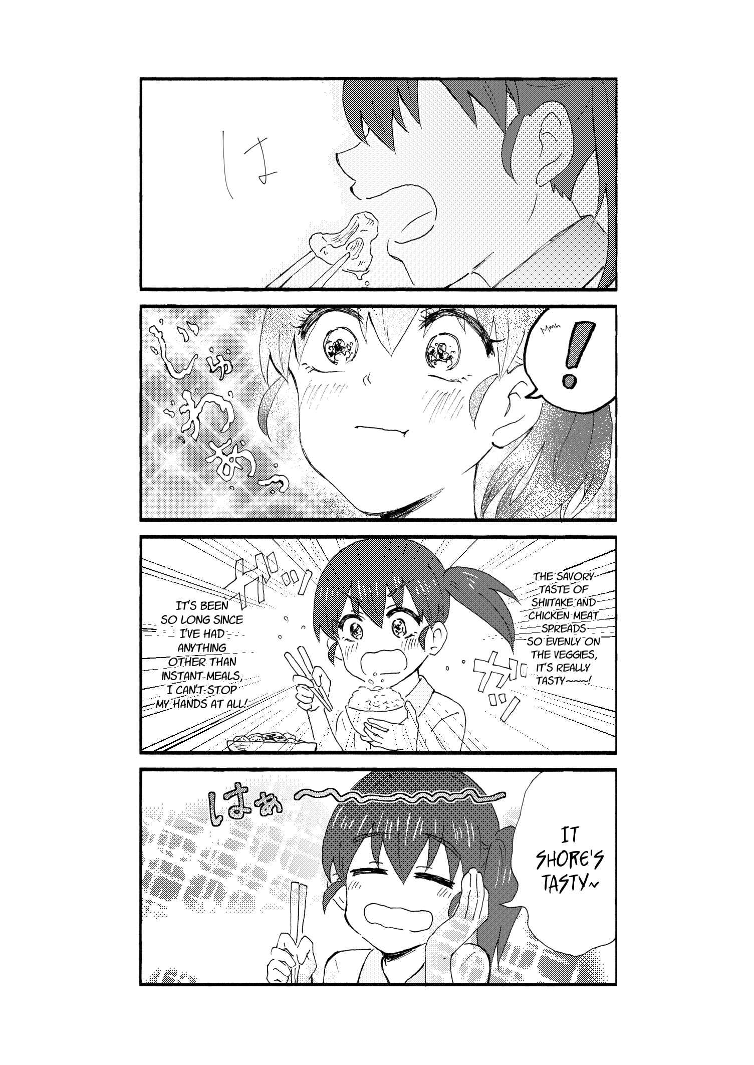 Page 4 Chapter 18.5 Disgusting Otaku, Become an Idol! (Pre-Serialization)