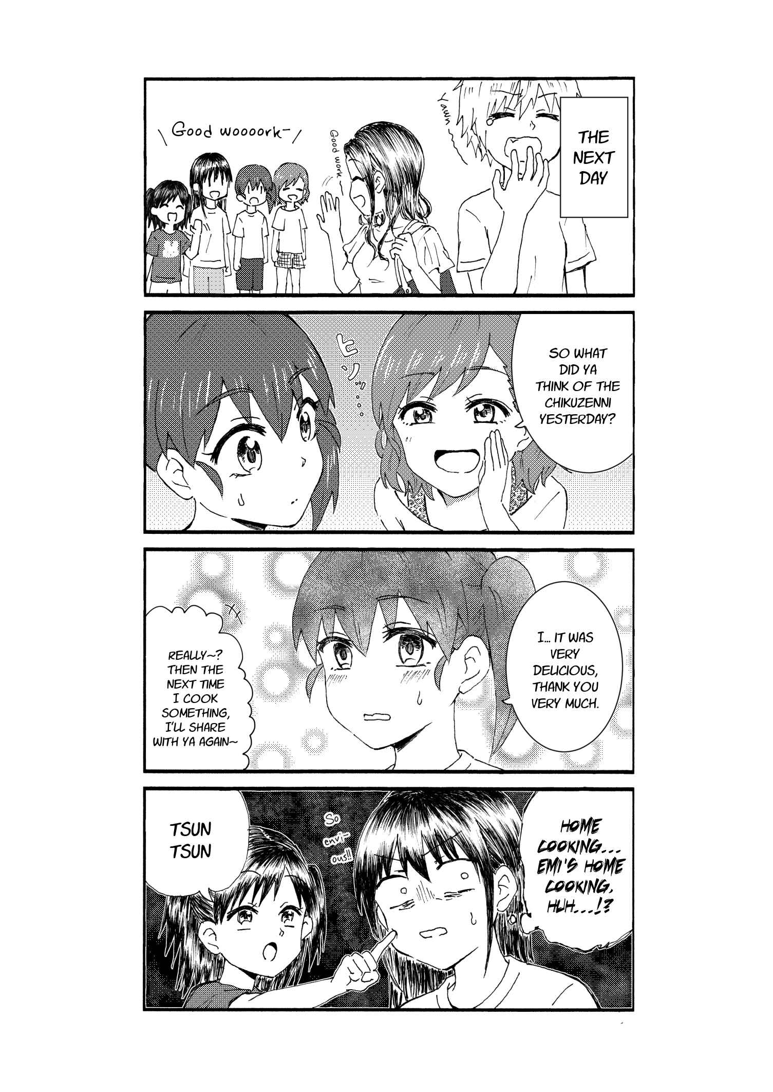 Page 5 Chapter 18.5 Disgusting Otaku, Become an Idol! (Pre-Serialization)