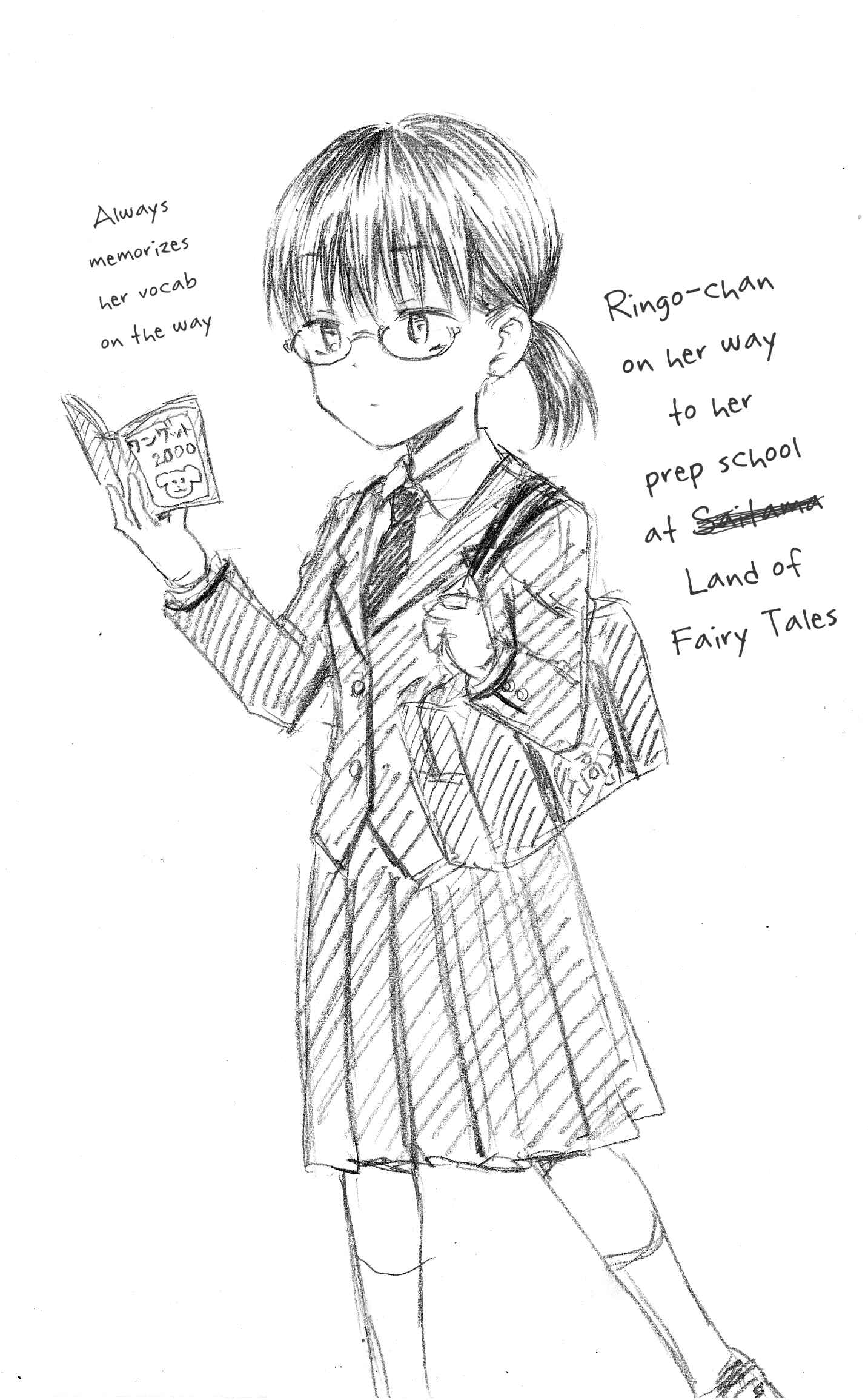 Page 7 Chapter 18.5 Disgusting Otaku, Become an Idol! (Pre-Serialization)