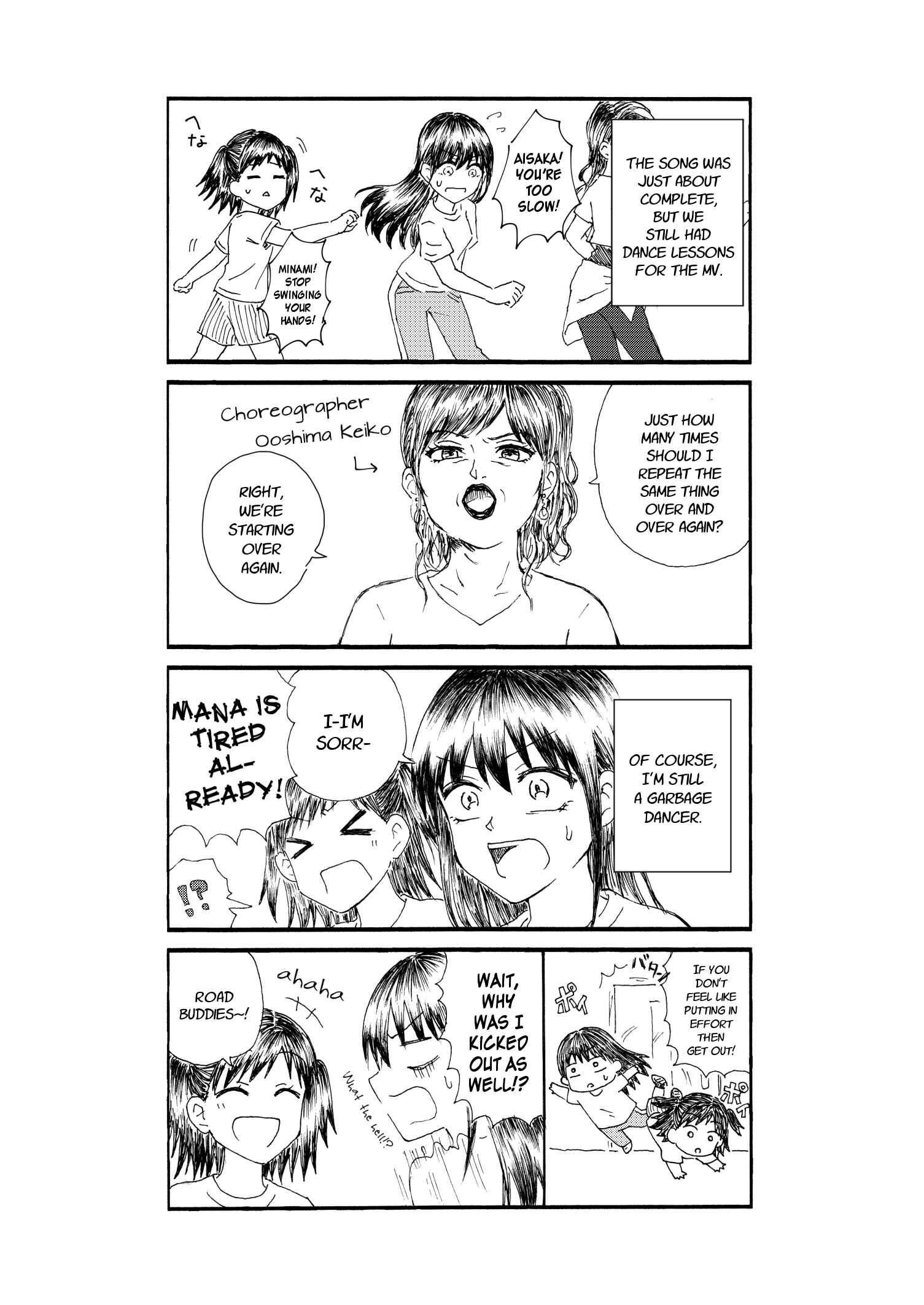 Page 2 Chapter 20 Disgusting Otaku, Become an Idol! (Pre-Serialization)