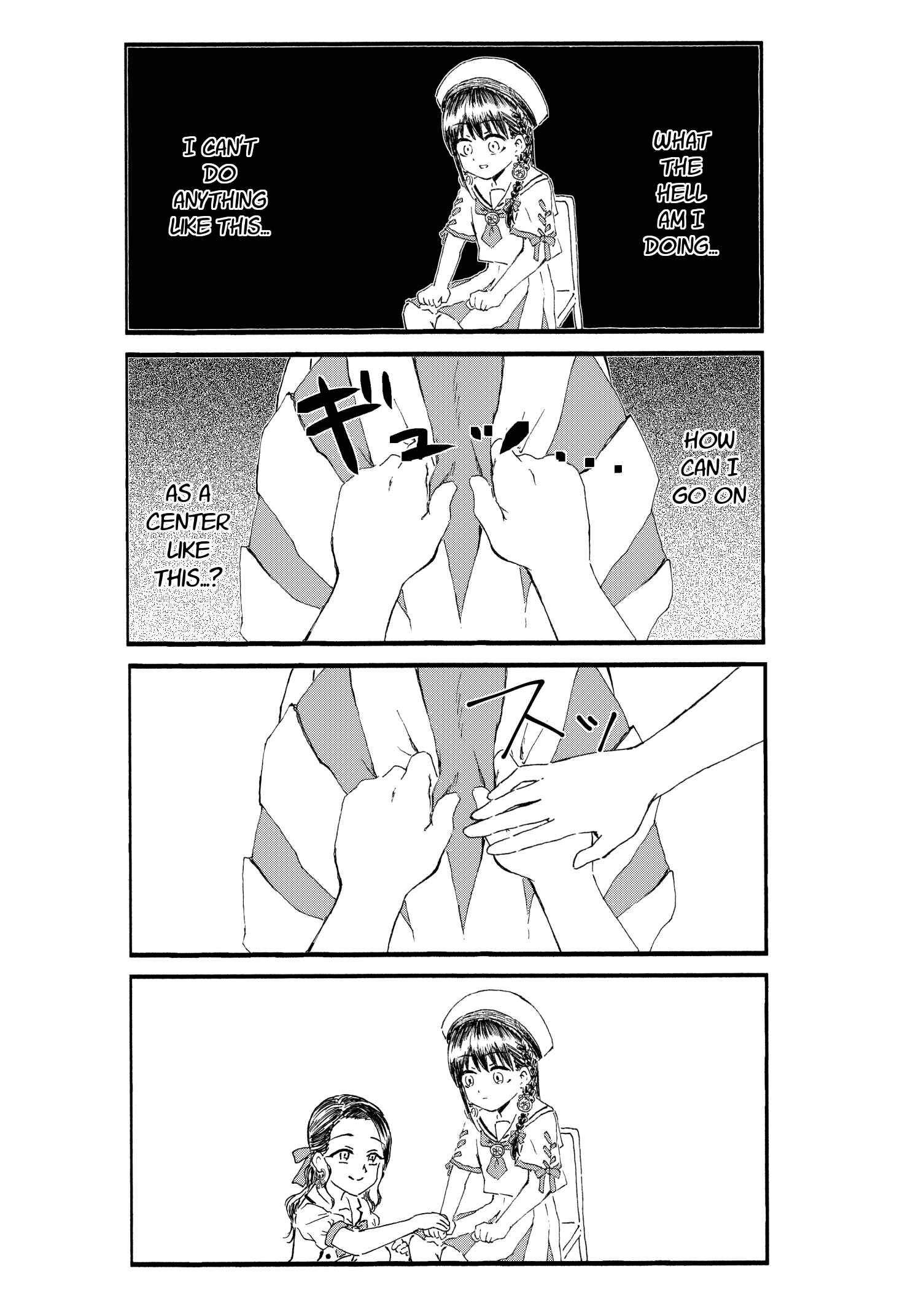 Page 2 Chapter 22 Disgusting Otaku, Become an Idol! (Pre-Serialization)