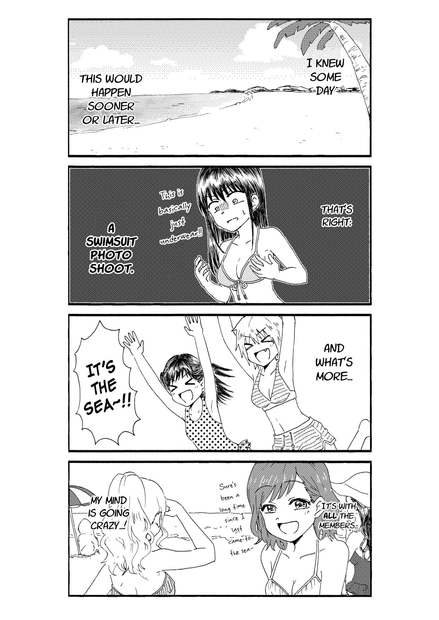 Page 2 Chapter 22.5 Disgusting Otaku, Become an Idol! (Pre-Serialization)