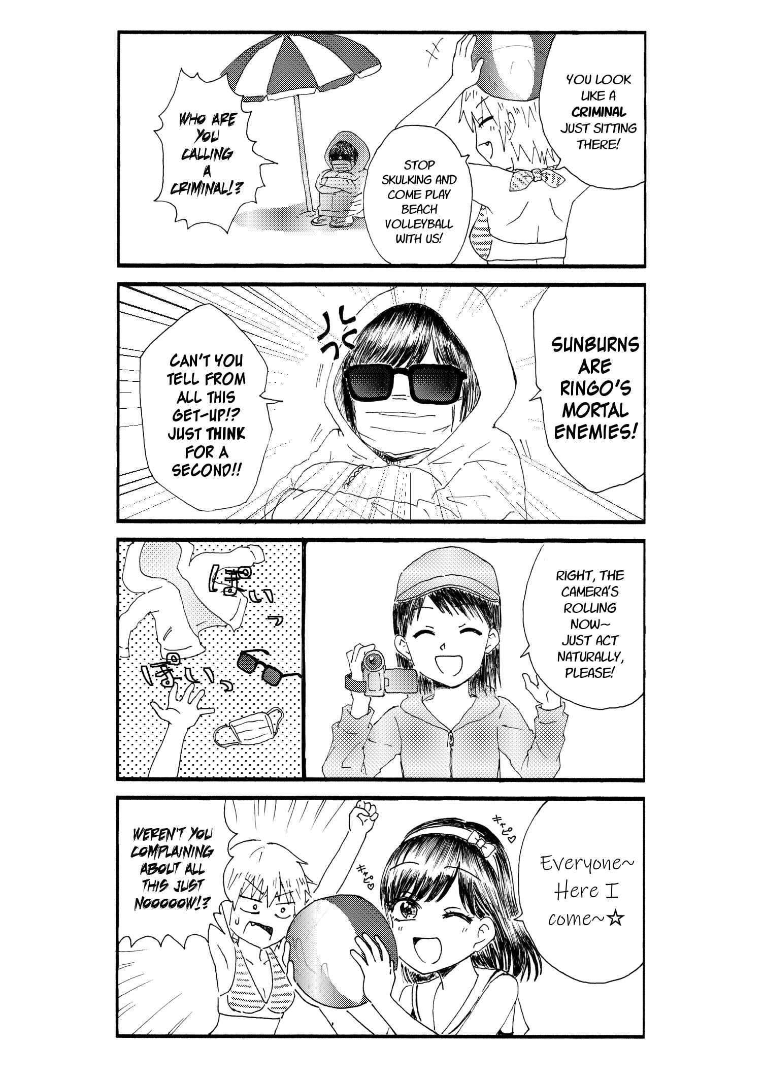 Page 4 Chapter 22.5 Disgusting Otaku, Become an Idol! (Pre-Serialization)