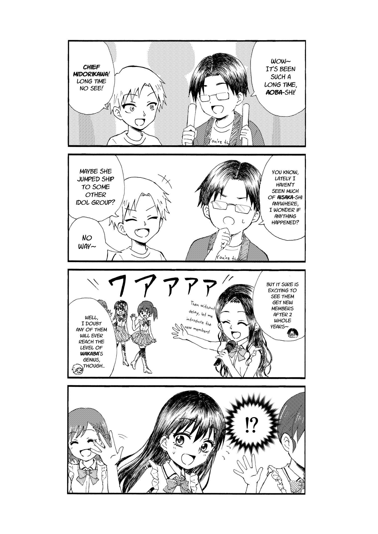 Page 5 Chapter 14 Disgusting Otaku, Become an Idol! (Pre-Serialization)