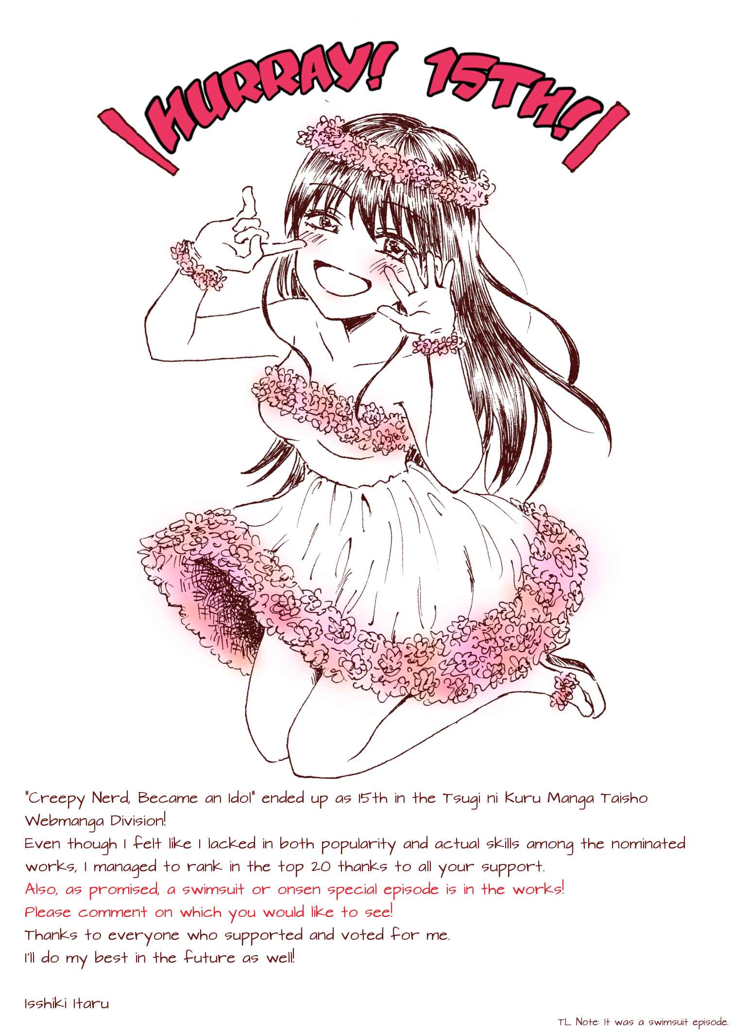Page 7 Chapter 21 Disgusting Otaku, Become an Idol! (Pre-Serialization)