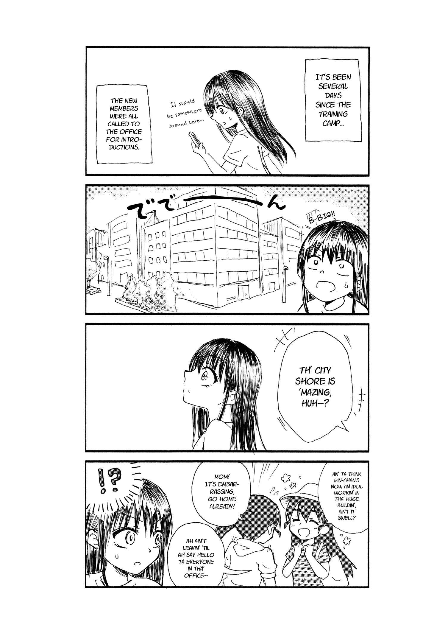 Page 2 Chapter 11 Disgusting Otaku, Become an Idol! (Pre-Serialization)