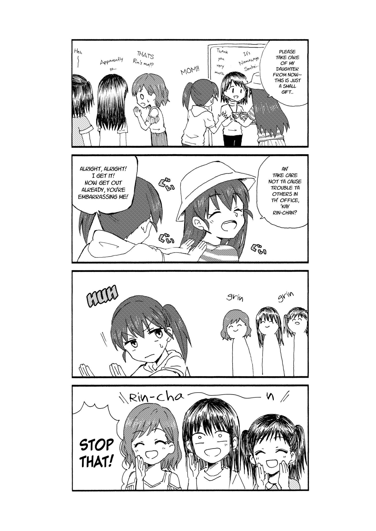 Page 4 Chapter 11 Disgusting Otaku, Become an Idol! (Pre-Serialization)