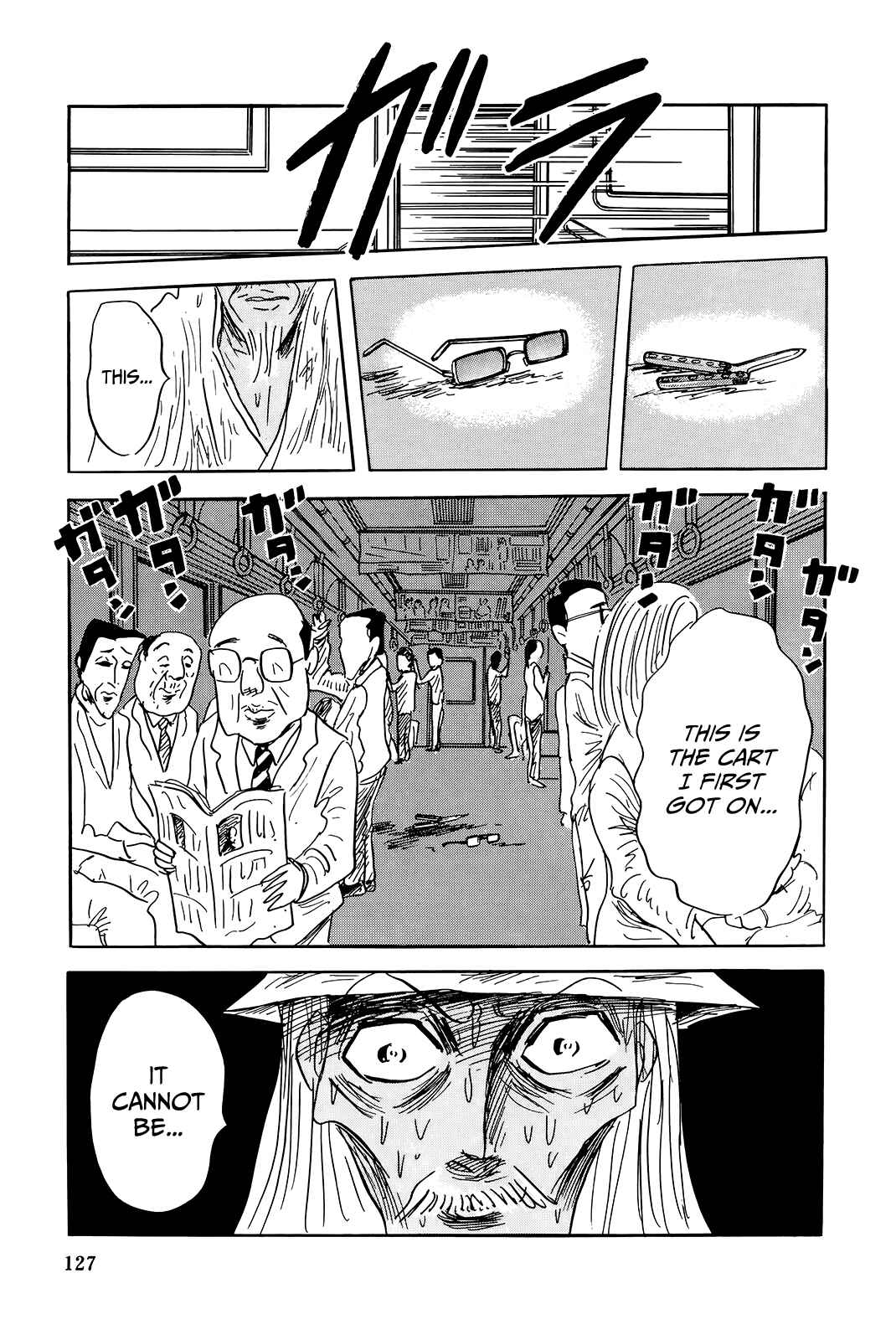 Page 19 Chapter 5 The Wandering Senior Don Quixote