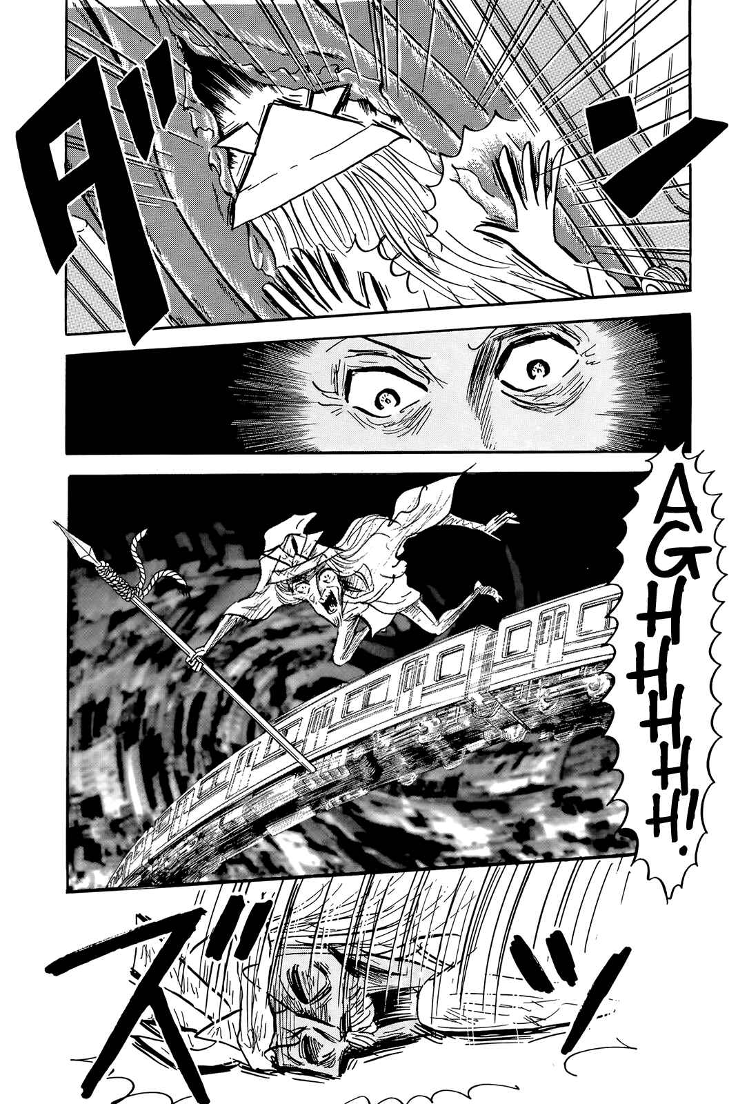 Page 25 Chapter 5 The Wandering Senior Don Quixote