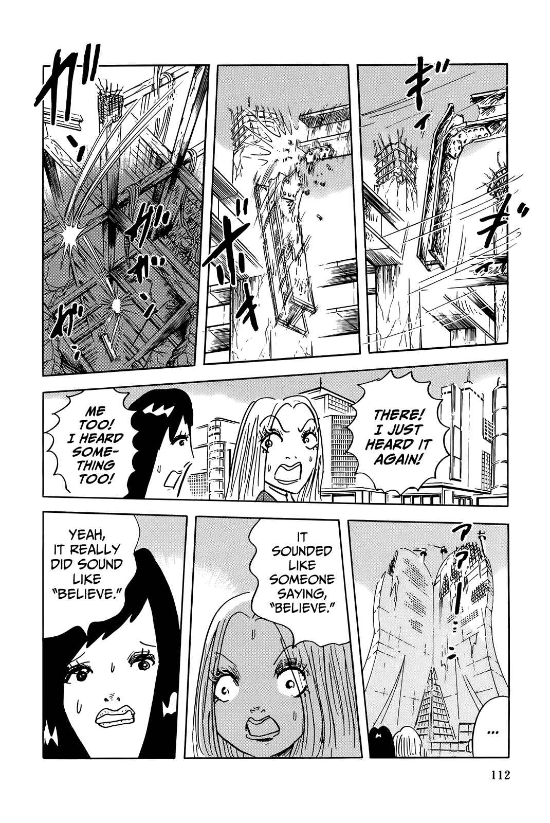 Page 4 Chapter 5 The Wandering Senior Don Quixote