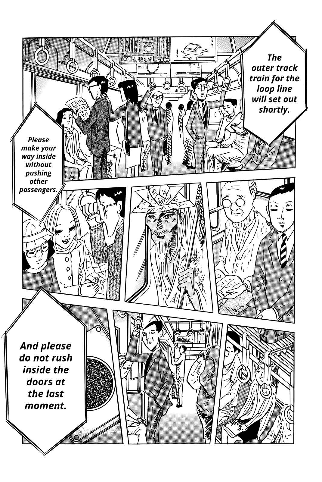 Page 7 Chapter 5 The Wandering Senior Don Quixote