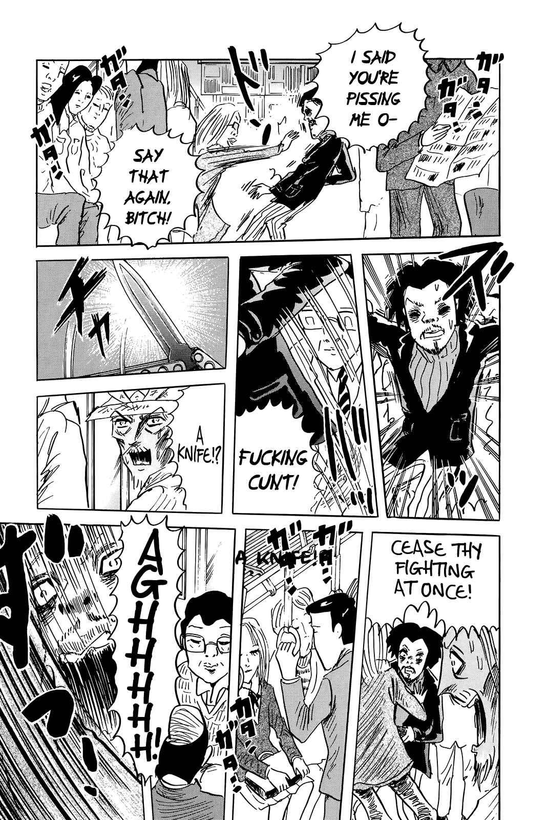 Page 9 Chapter 5 The Wandering Senior Don Quixote