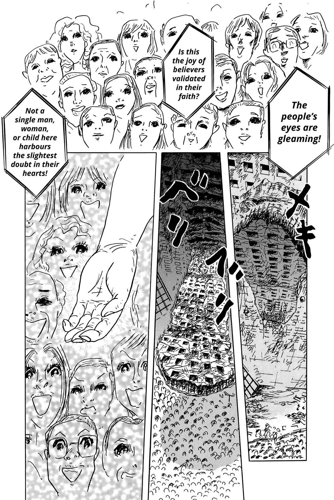 Page 15 Chapter 7 The Wandering Senior Don Quixote
