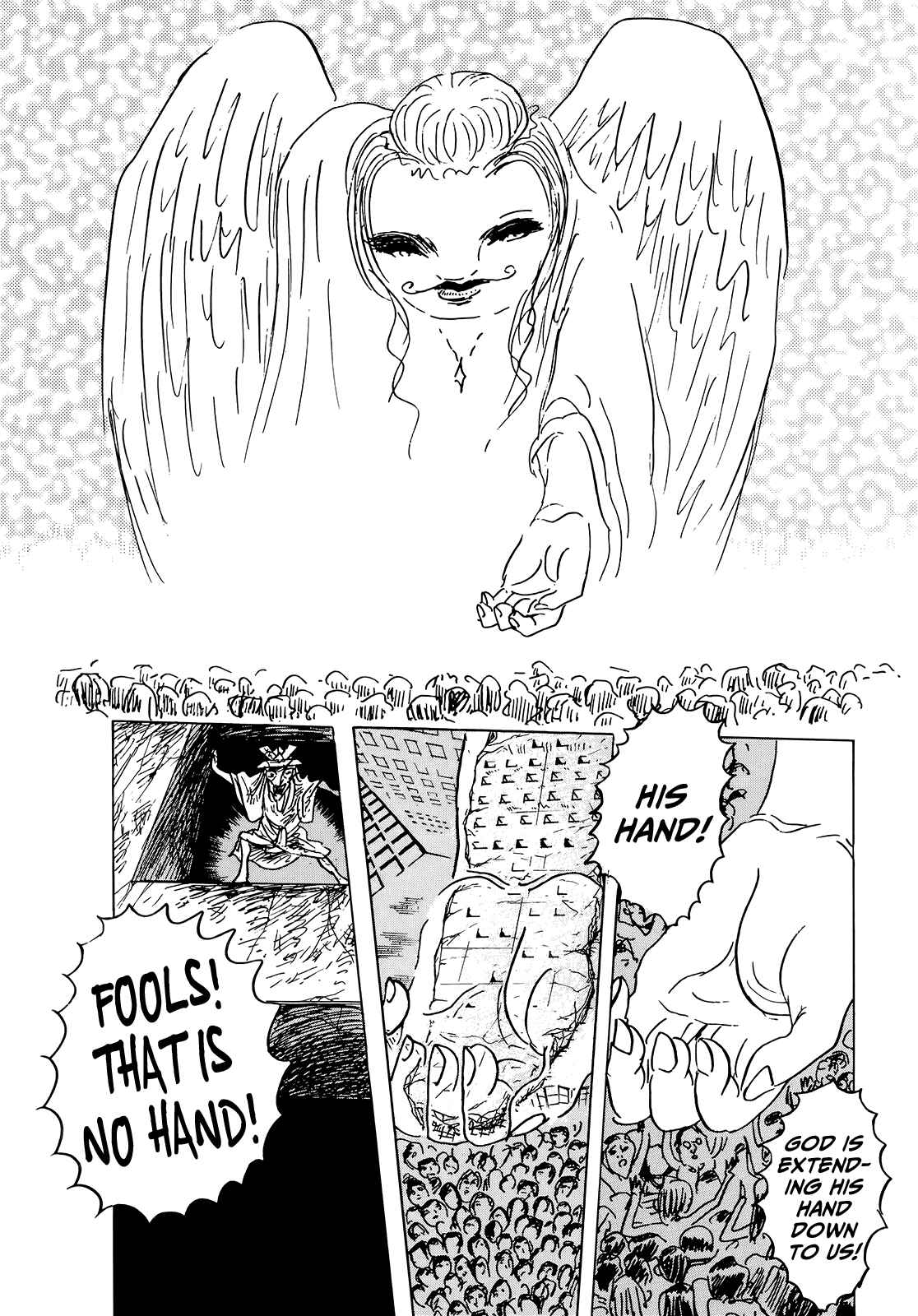 Page 16 Chapter 7 The Wandering Senior Don Quixote