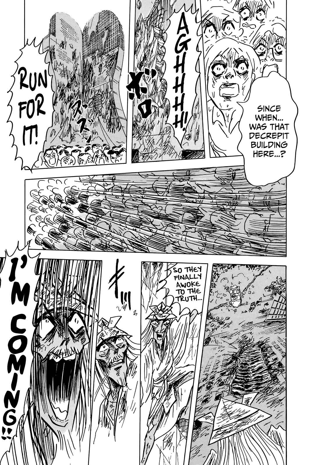 Page 21 Chapter 7 The Wandering Senior Don Quixote