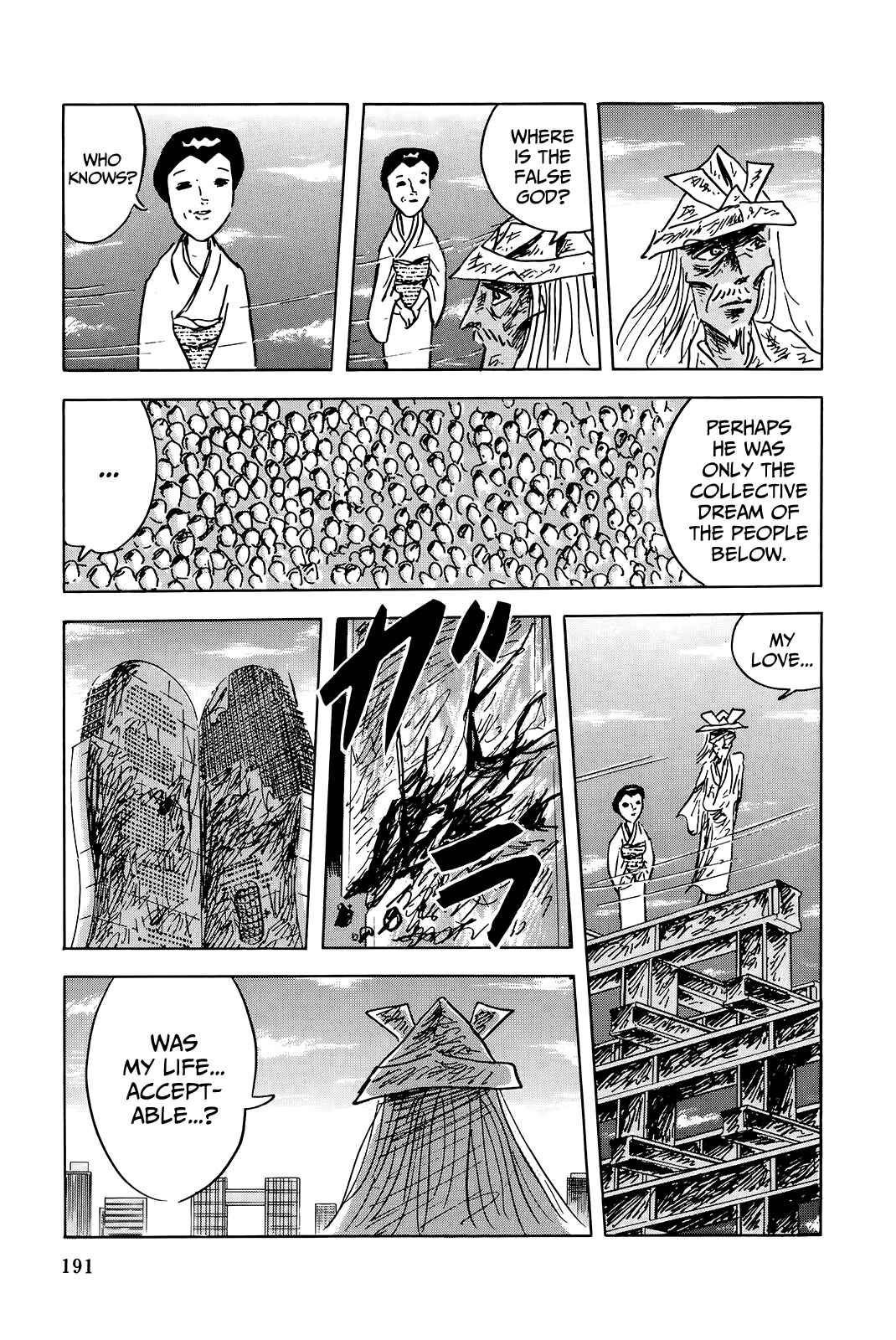 Page 29 Chapter 7 The Wandering Senior Don Quixote