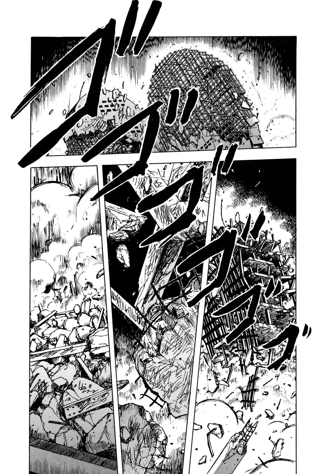 Page 35 Chapter 7 The Wandering Senior Don Quixote
