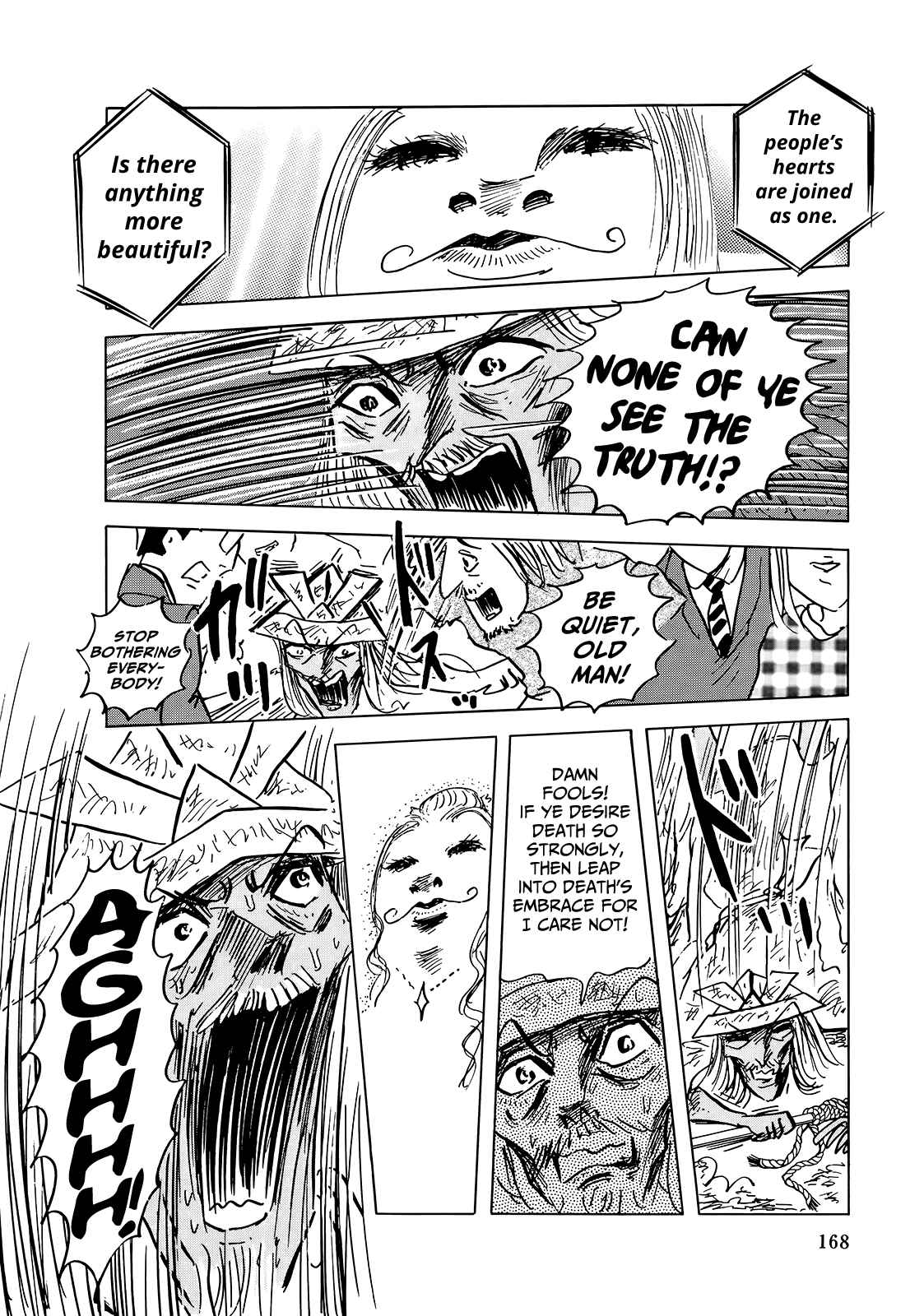 Page 6 Chapter 7 The Wandering Senior Don Quixote