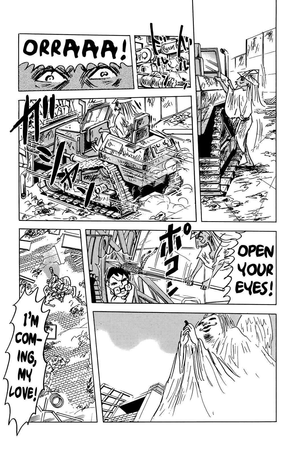 Page 9 Chapter 7 The Wandering Senior Don Quixote