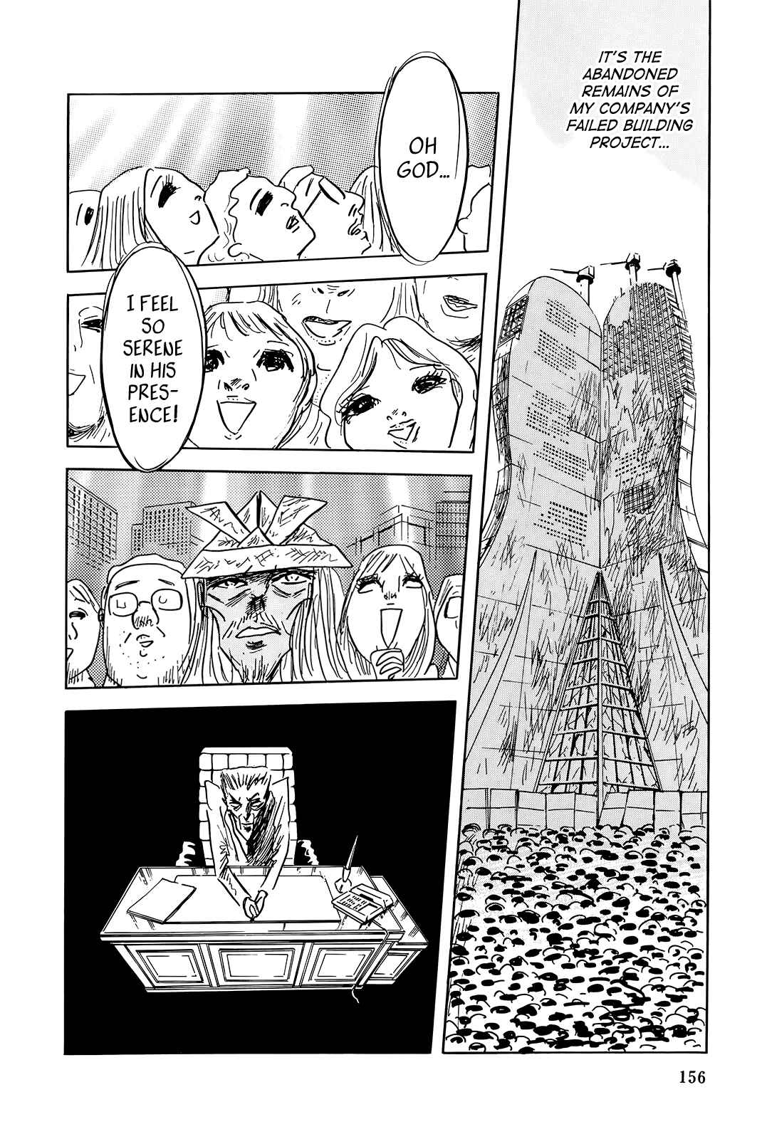 Page 19 Chapter 6 The Wandering Senior Don Quixote
