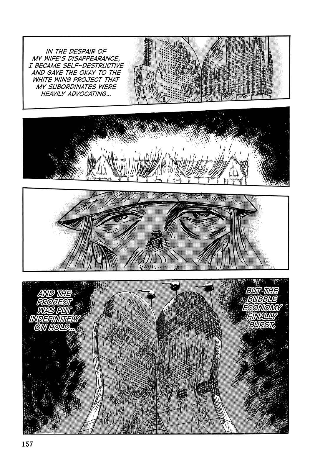 Page 20 Chapter 6 The Wandering Senior Don Quixote