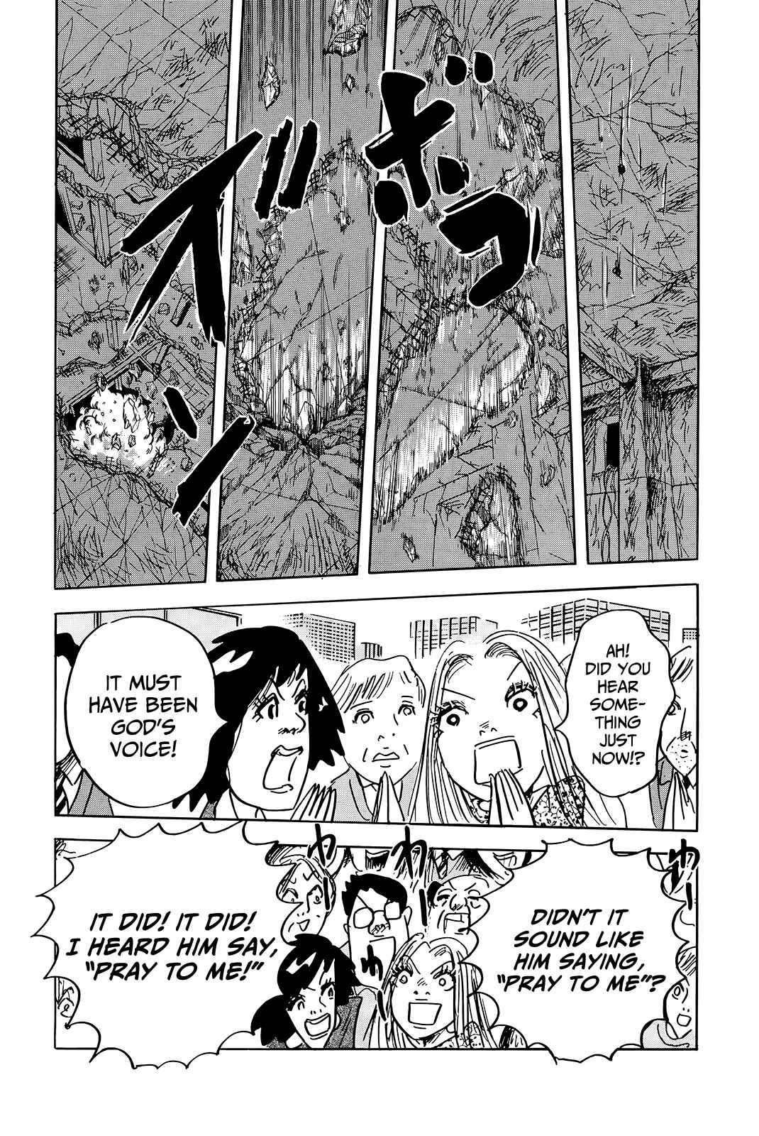 Page 24 Chapter 6 The Wandering Senior Don Quixote