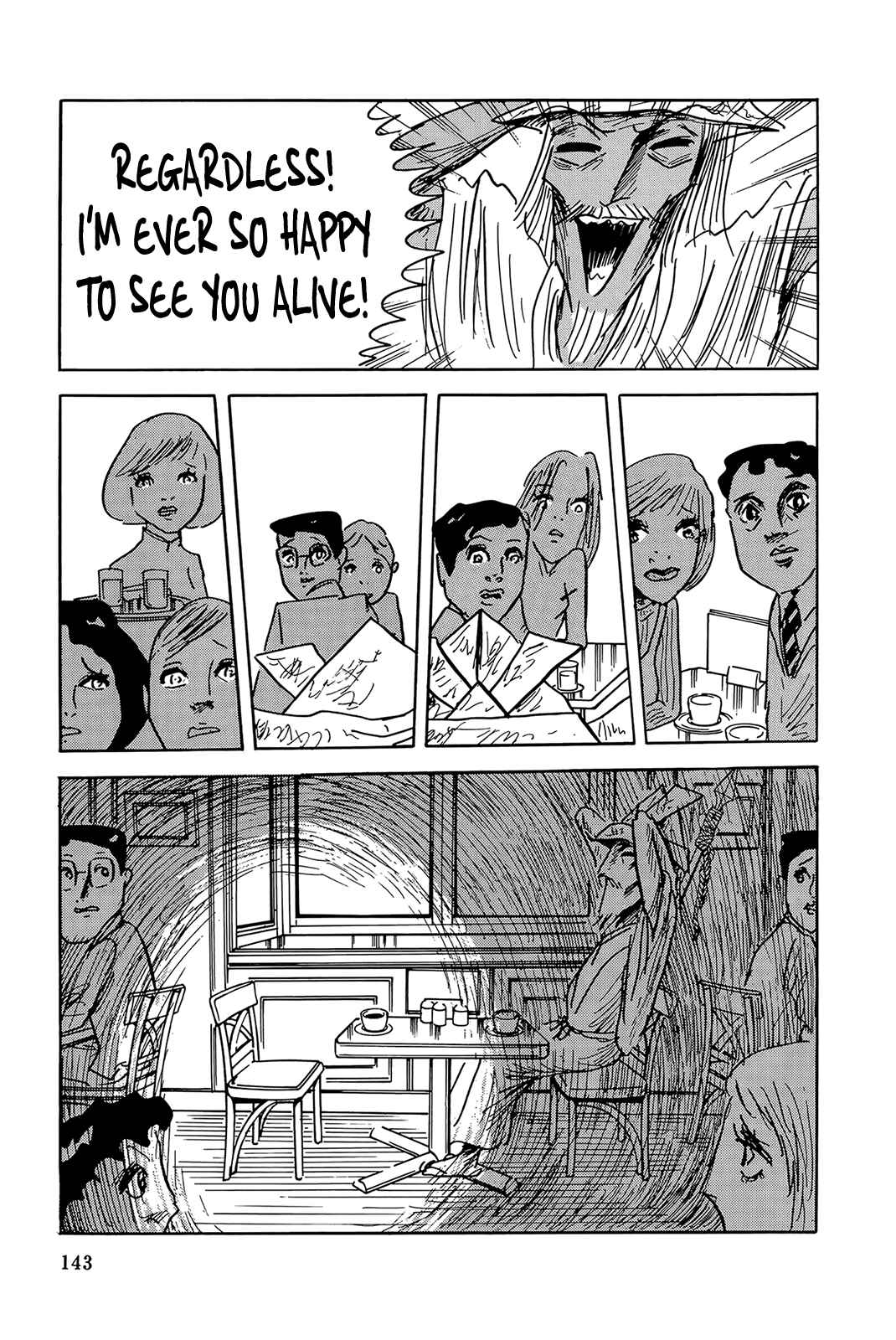 Page 7 Chapter 6 The Wandering Senior Don Quixote