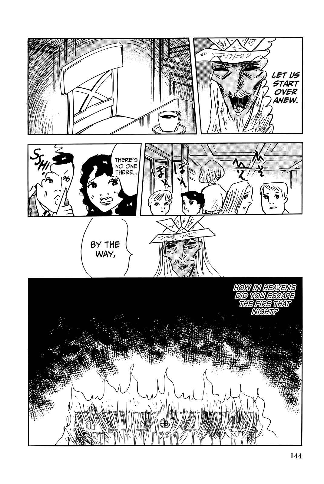Page 8 Chapter 6 The Wandering Senior Don Quixote