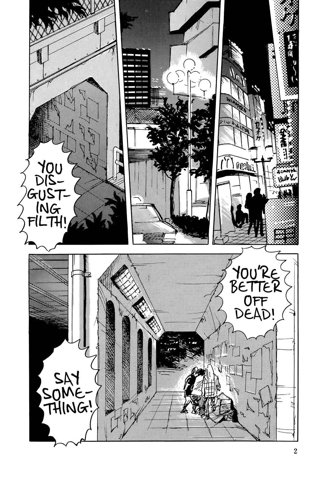 Page 6 Chapter 0 The Wandering Senior Don Quixote