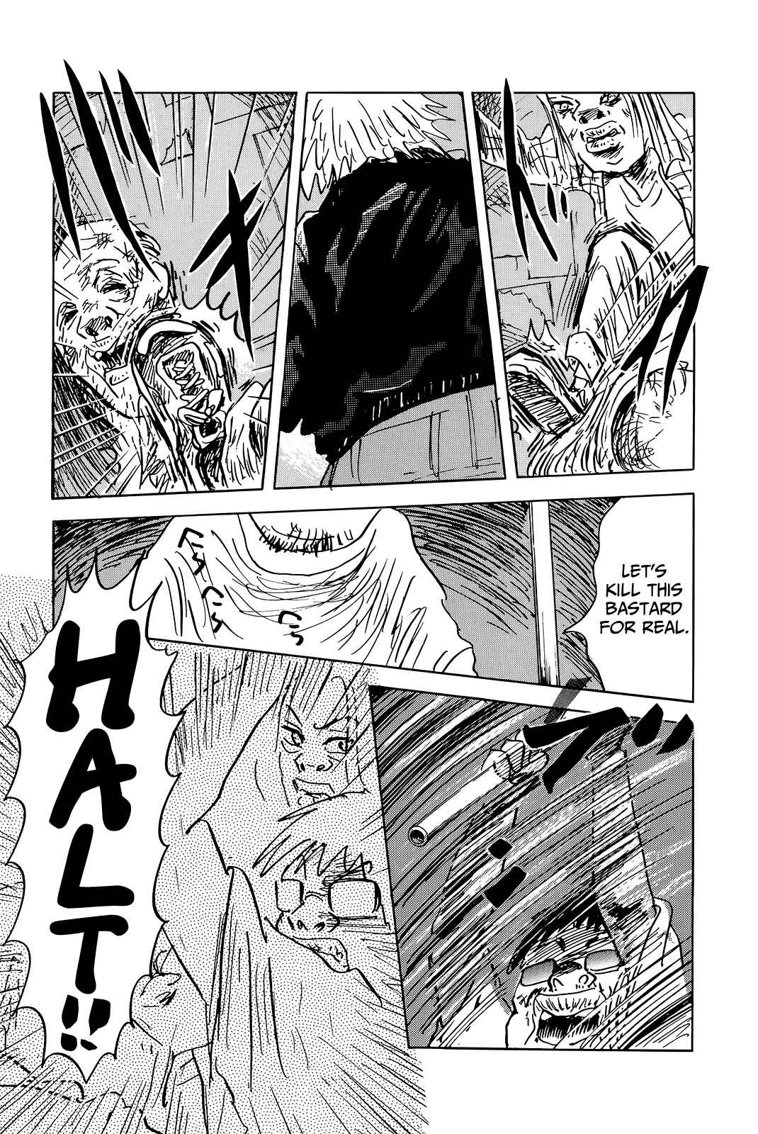 Page 7 Chapter 0 The Wandering Senior Don Quixote