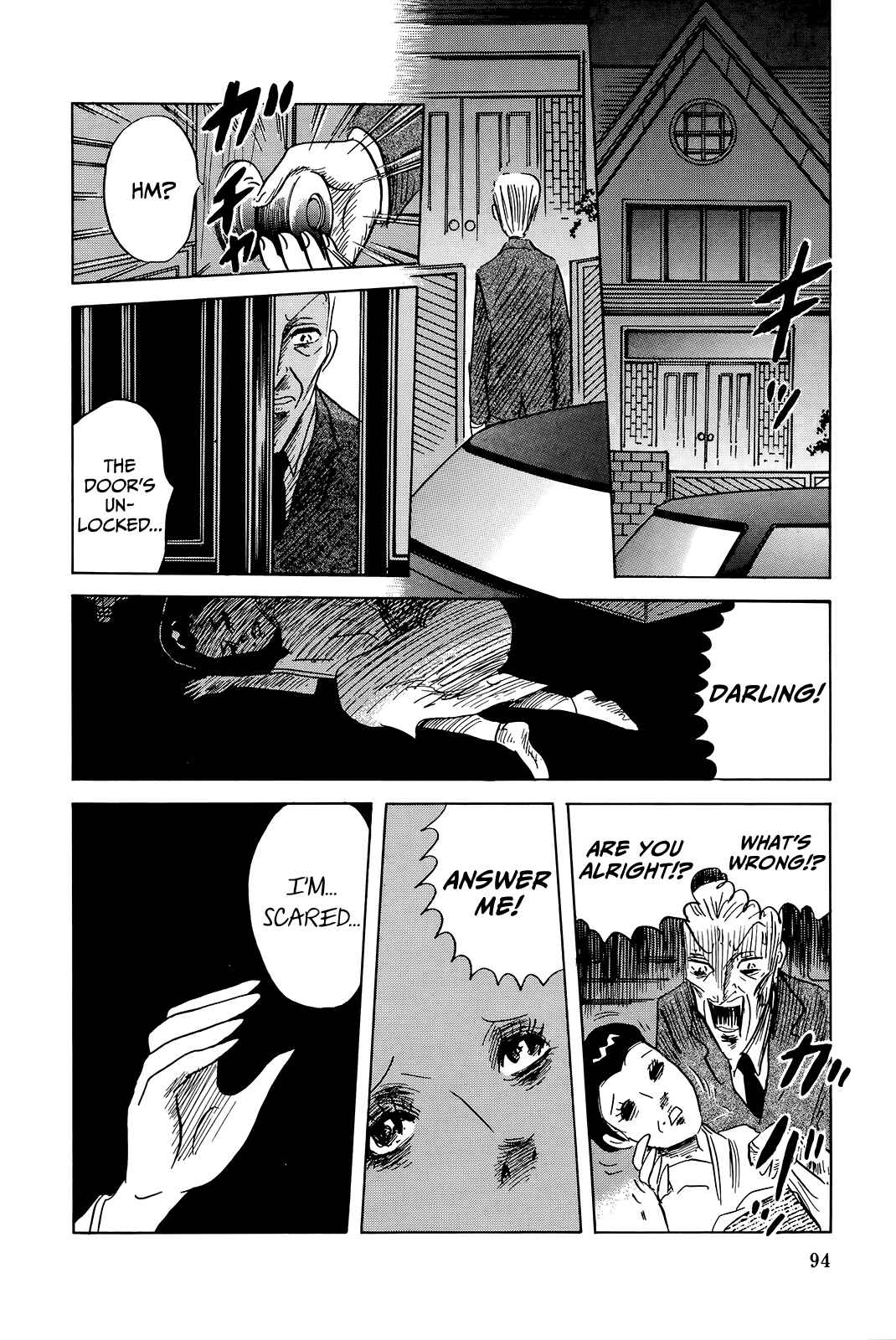 Page 12 Chapter 4 The Wandering Senior Don Quixote