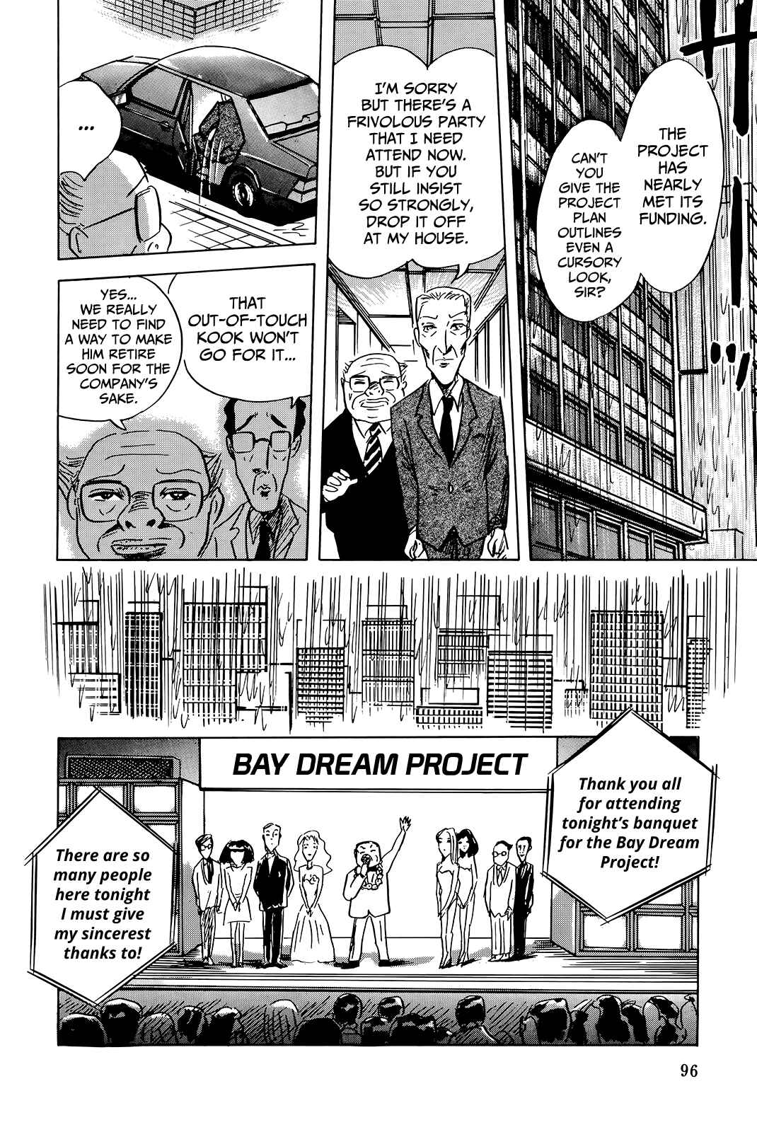 Page 14 Chapter 4 The Wandering Senior Don Quixote