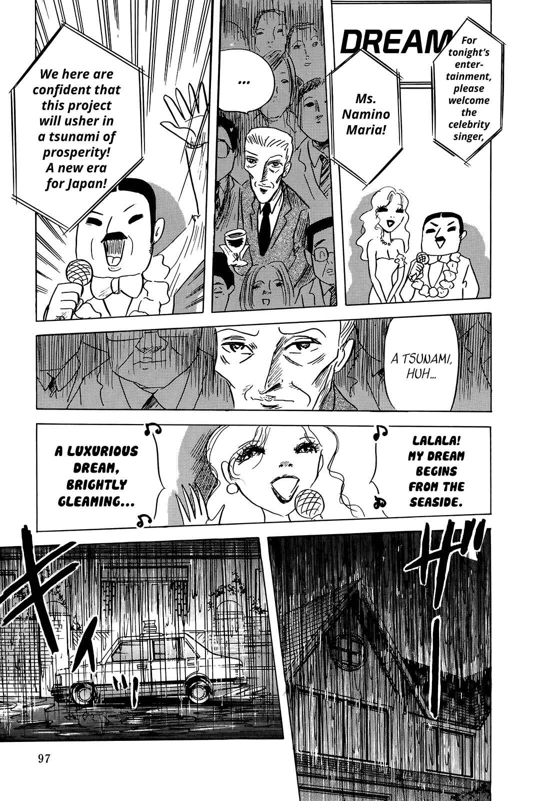 Page 15 Chapter 4 The Wandering Senior Don Quixote
