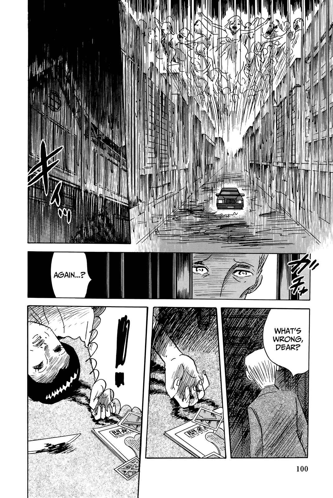 Page 18 Chapter 4 The Wandering Senior Don Quixote