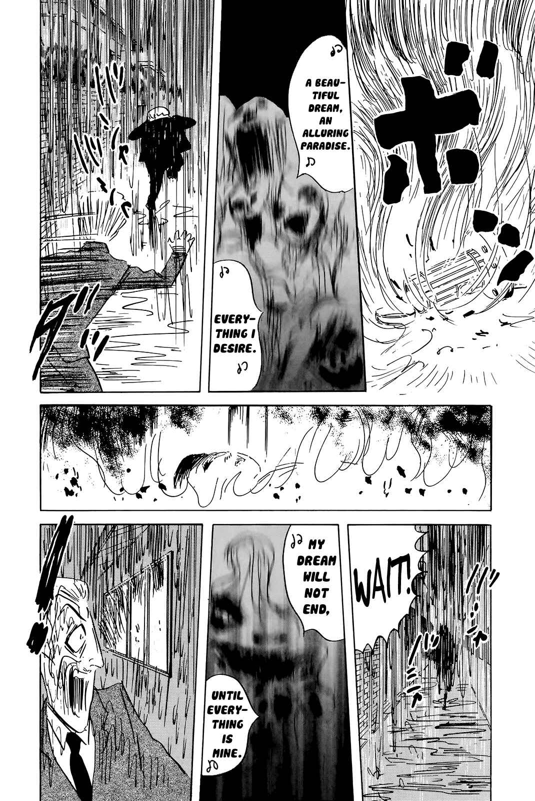 Page 20 Chapter 4 The Wandering Senior Don Quixote