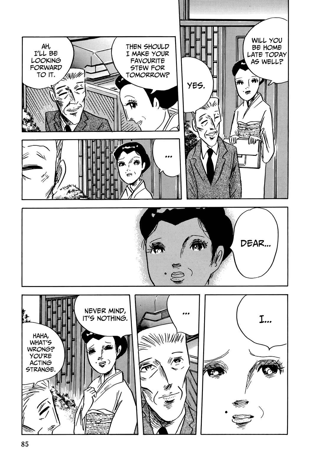 Page 3 Chapter 4 The Wandering Senior Don Quixote