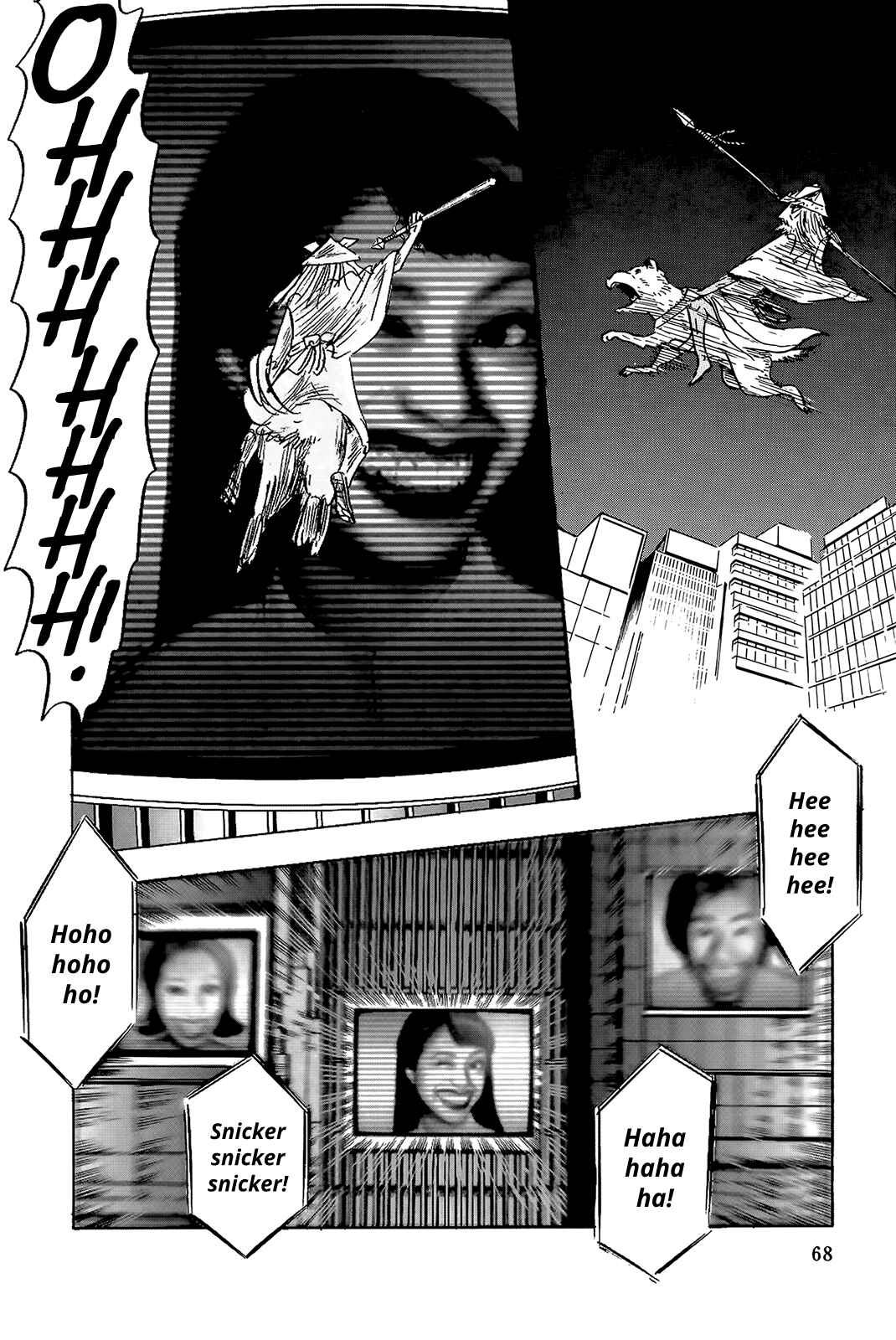Page 10 Chapter 3 The Wandering Senior Don Quixote