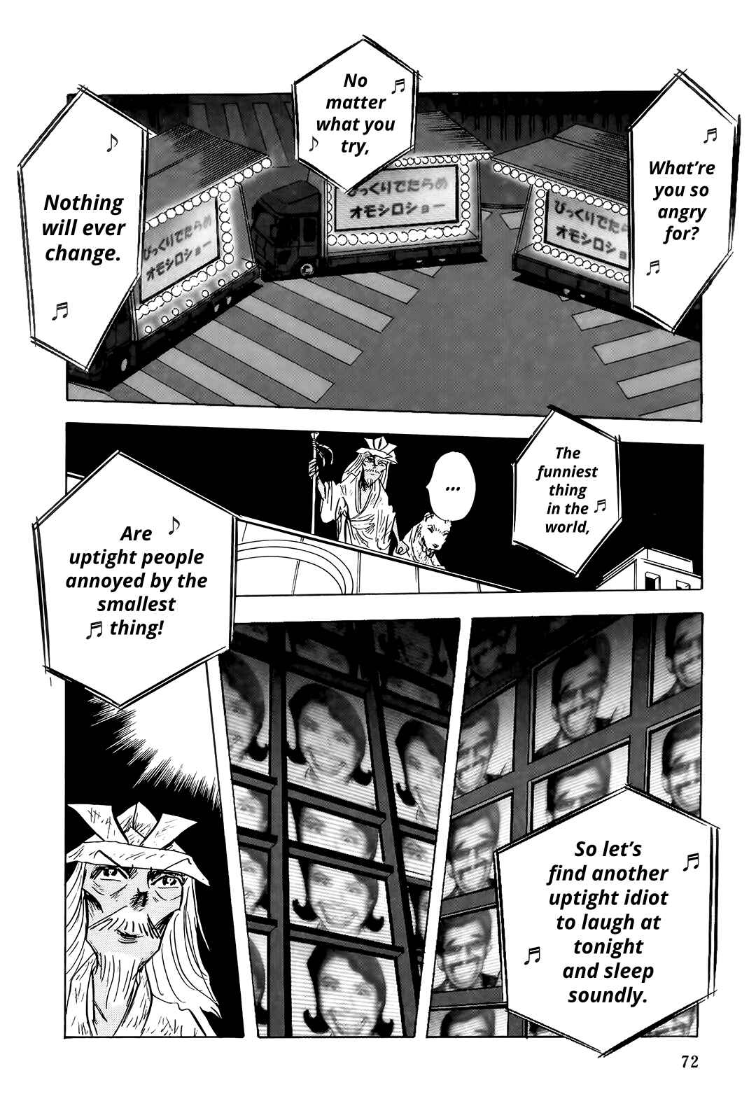 Page 14 Chapter 3 The Wandering Senior Don Quixote