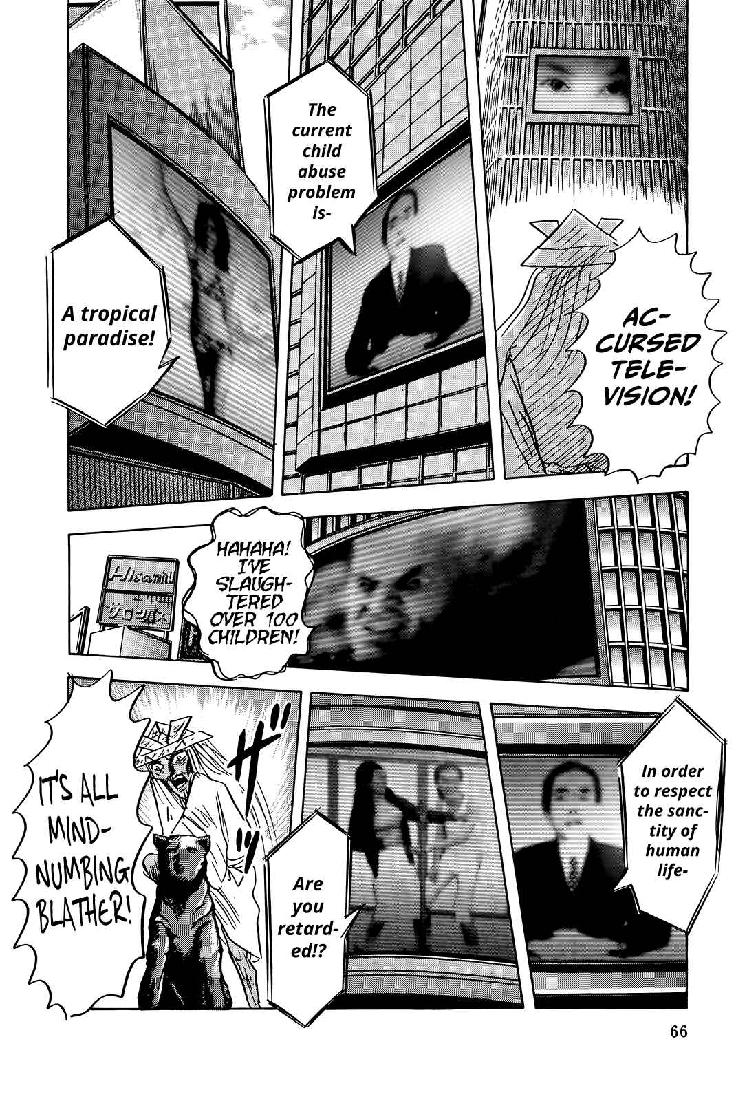 Page 8 Chapter 3 The Wandering Senior Don Quixote