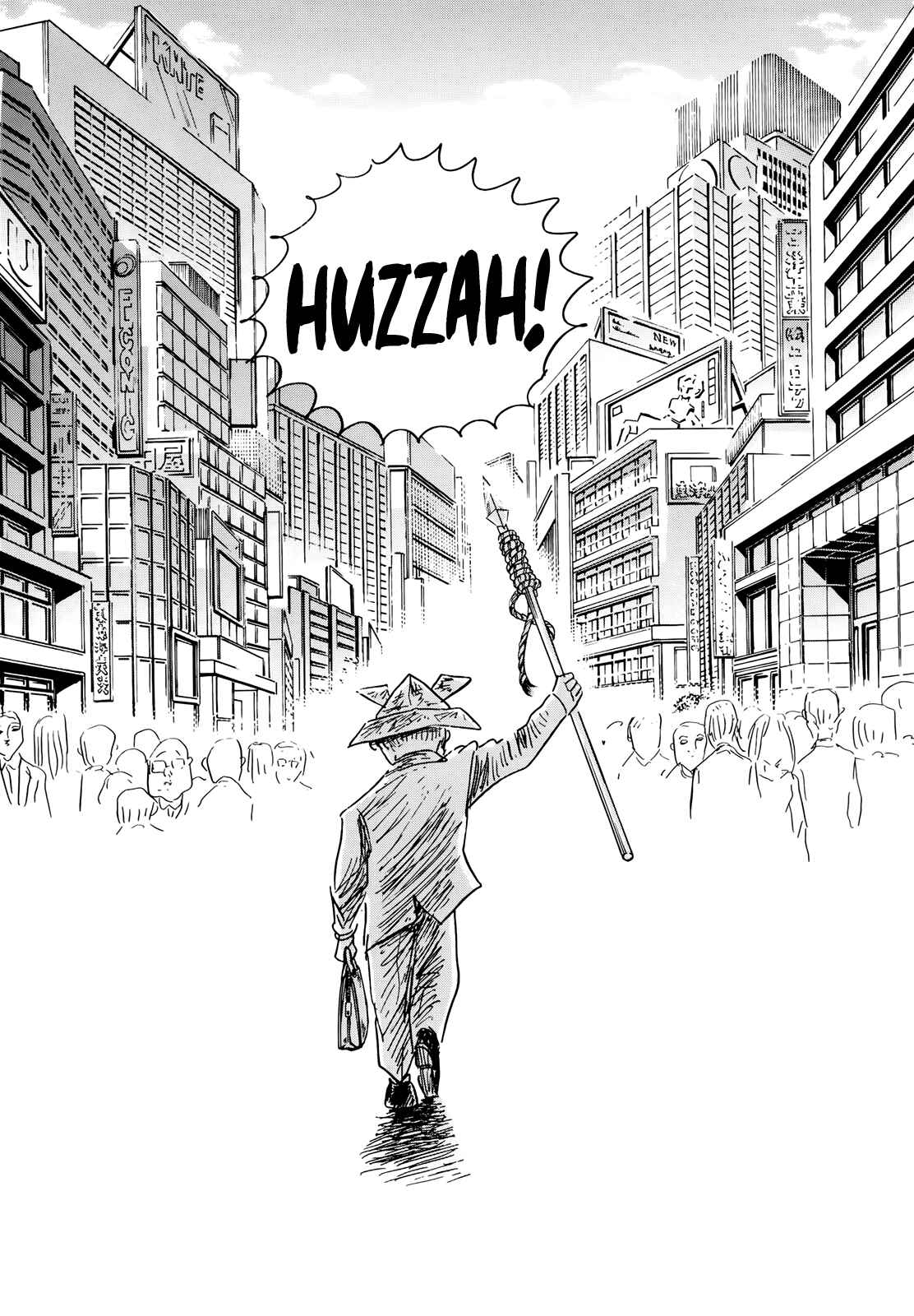 Page 5 Chapter 7.5 The Wandering Senior Don Quixote