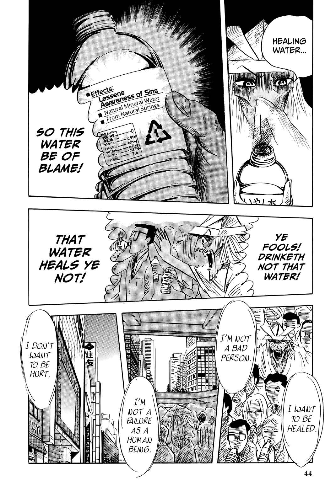 Page 10 Chapter 2 The Wandering Senior Don Quixote