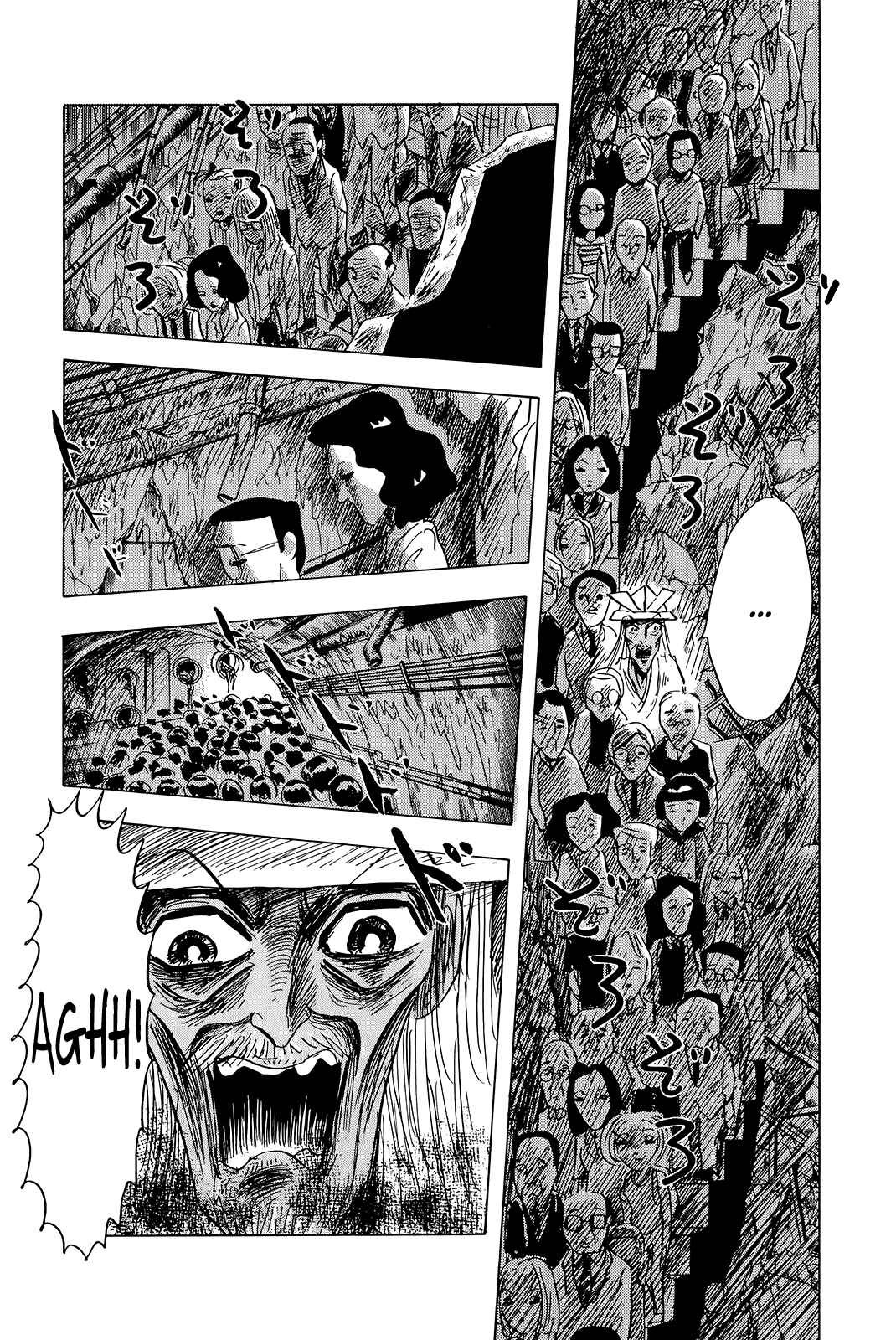 Page 13 Chapter 2 The Wandering Senior Don Quixote
