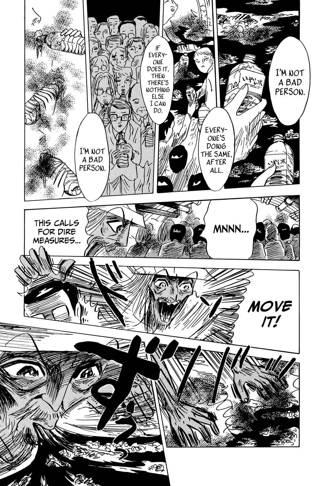 Page 16 Chapter 2 The Wandering Senior Don Quixote