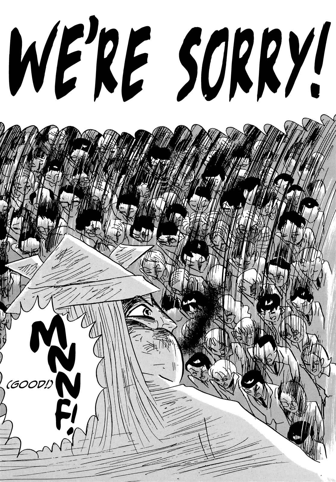Page 21 Chapter 2 The Wandering Senior Don Quixote