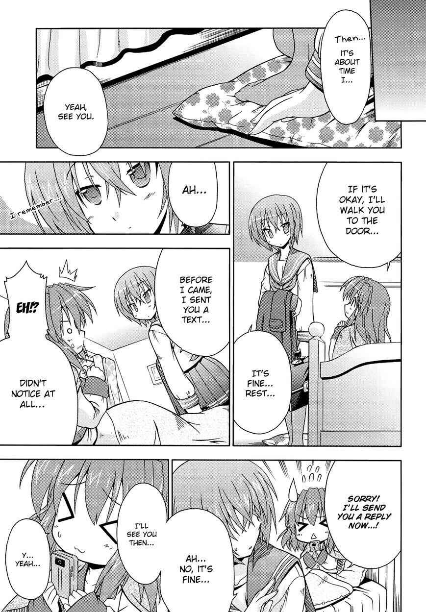 Page 10 Chapter 33 Lucky☆Star - Comic à la Carte