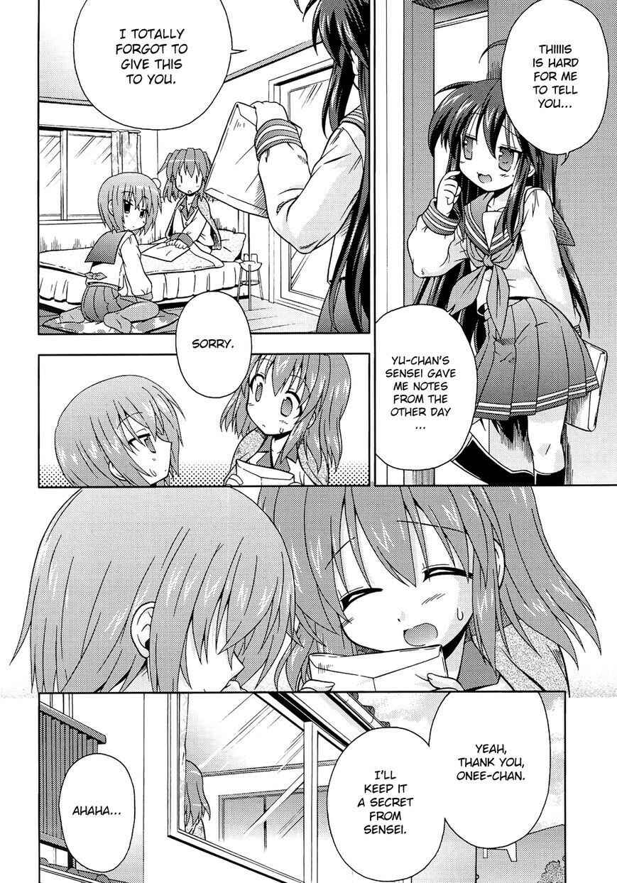 Page 9 Chapter 33 Lucky☆Star - Comic à la Carte