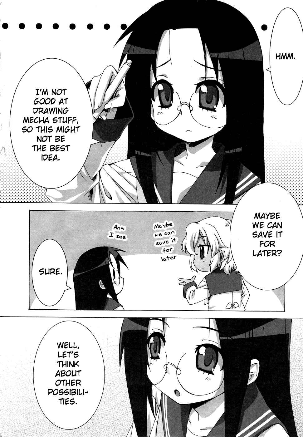 Page 7 Chapter 24 Lucky☆Star - Comic à la Carte