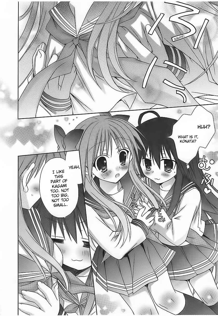 Page 11 Chapter 26 Lucky☆Star - Comic à la Carte
