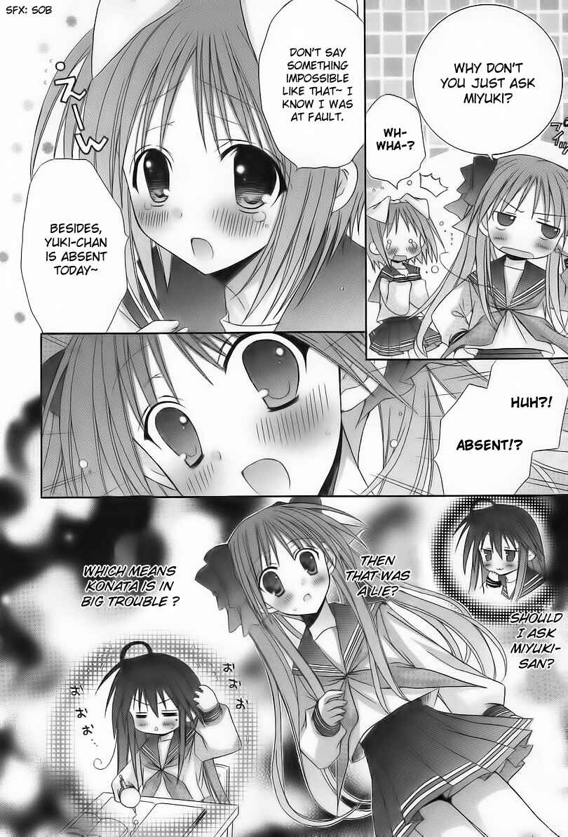Page 6 Chapter 26 Lucky☆Star - Comic à la Carte