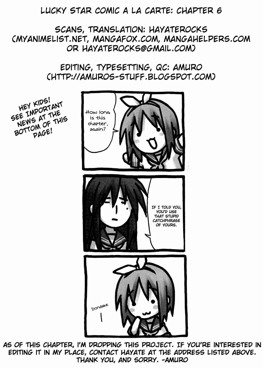 Page 3 Chapter 6 Lucky☆Star - Comic à la Carte